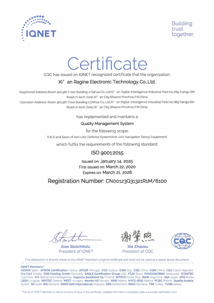 RagineTech's IQNET Certificate